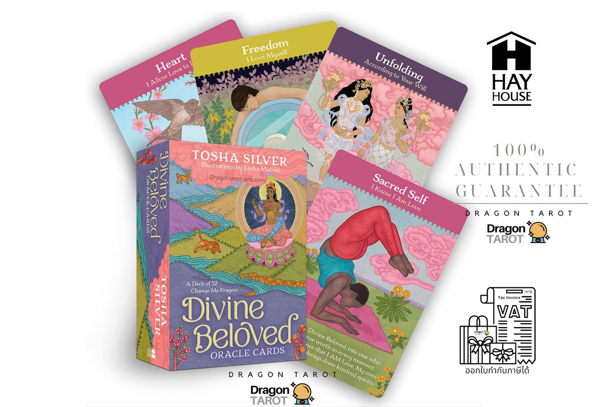 Divine Beloved Oracle Cards | ไพ่ออราเคิล