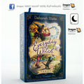 Everyday Witch Tarot | ชุดไพ่ทาโรต์ พร้อมหนังสือคู่มือ พิมพ์ภาพสี