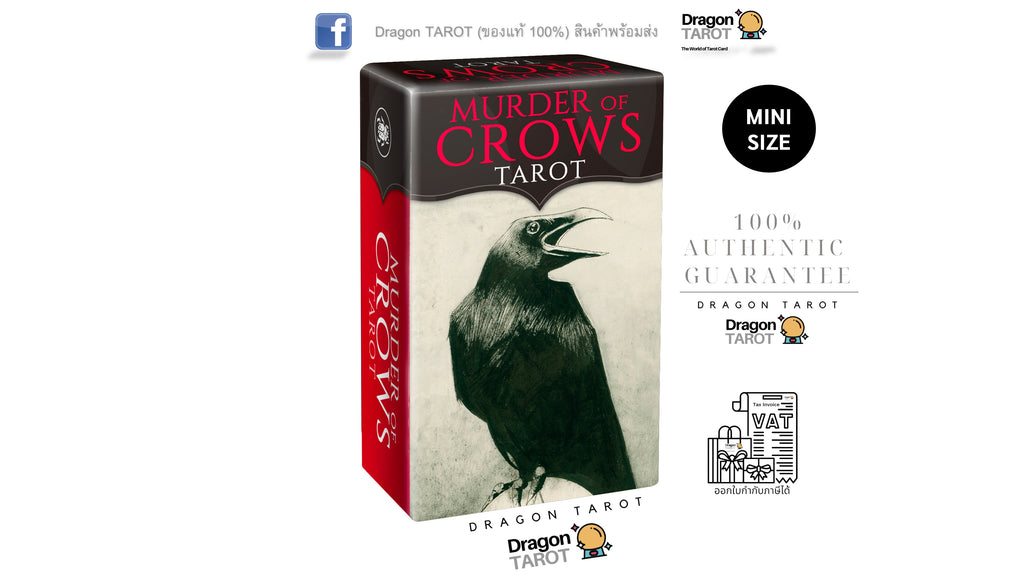 Murder of Crows Tarot Mini | ไพ่ทาโรต์ขนาด Mini