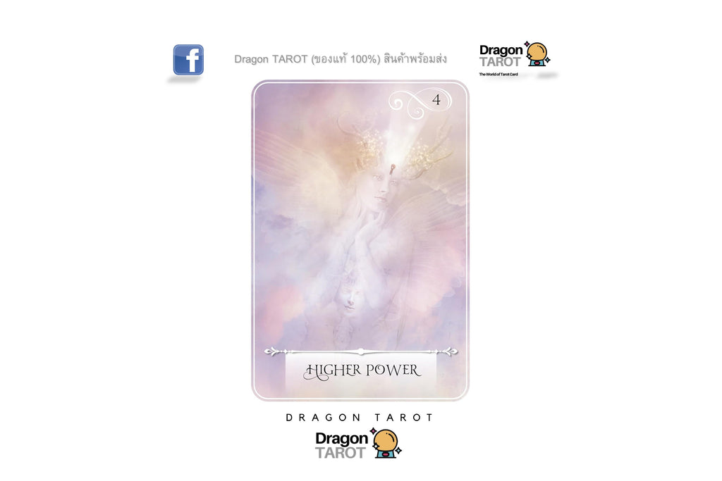 Wisdom of the Oracle Pocket Divination Cards | ไพ่ออราเคิล ขนาดพกพา