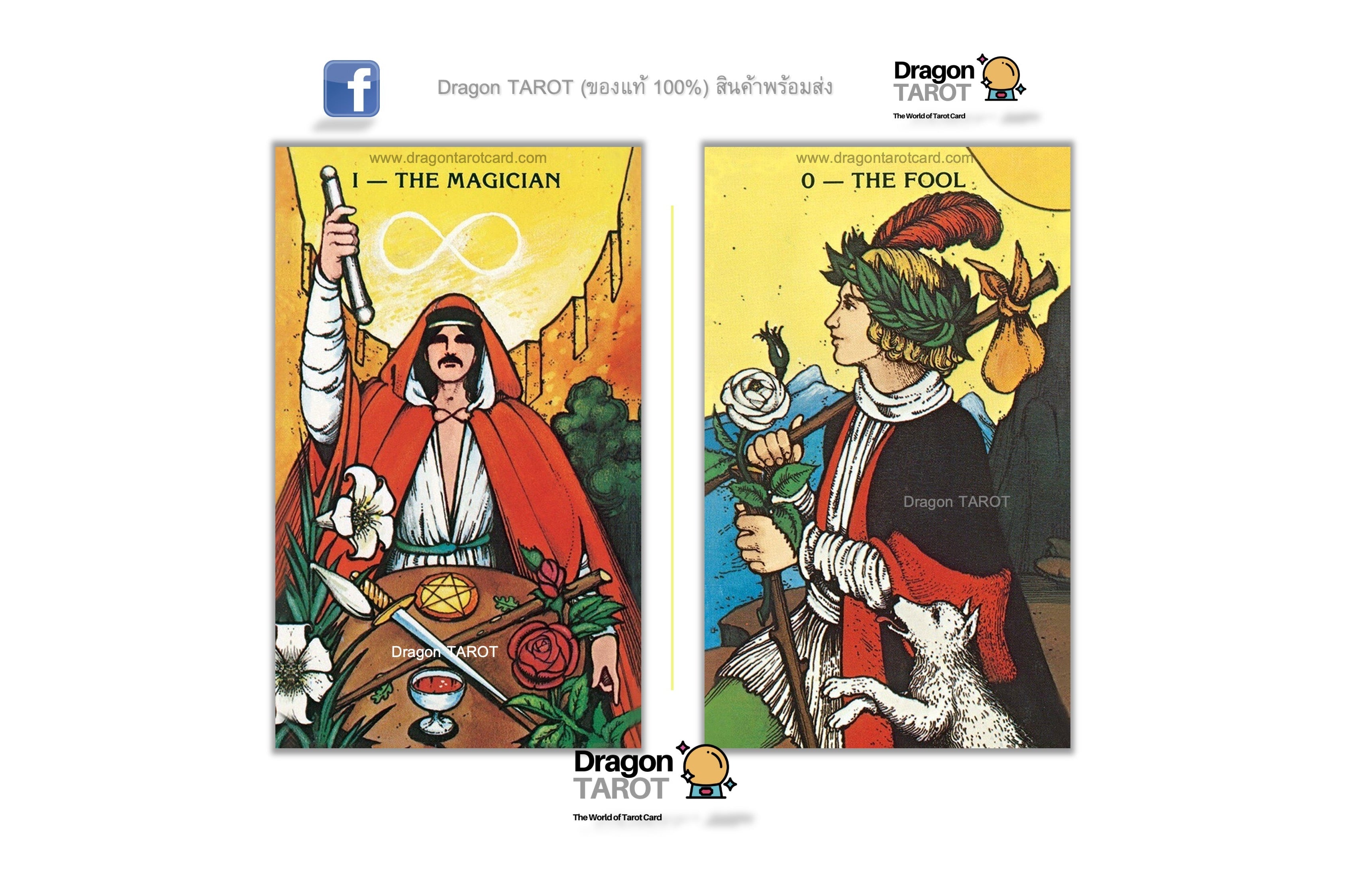 Morgan-Greer Tarot in a Tin | ไพ่ทาโรต์ขนาดพกพา บรรจุกล่องเหล็ก