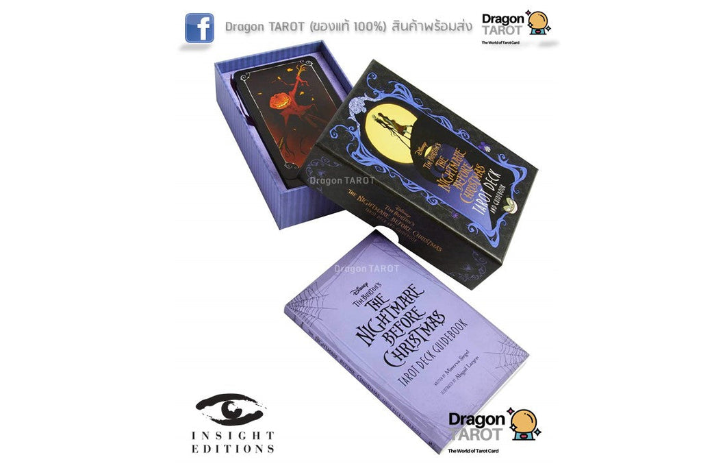 The Nightmare Before Christmas Tarot Deck and Guidebook | ไพ่ทาโรต์