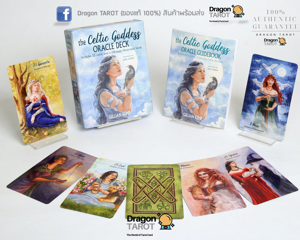 Celtic Goddess Oracle Deck, The | ไพ่ออราเคิล