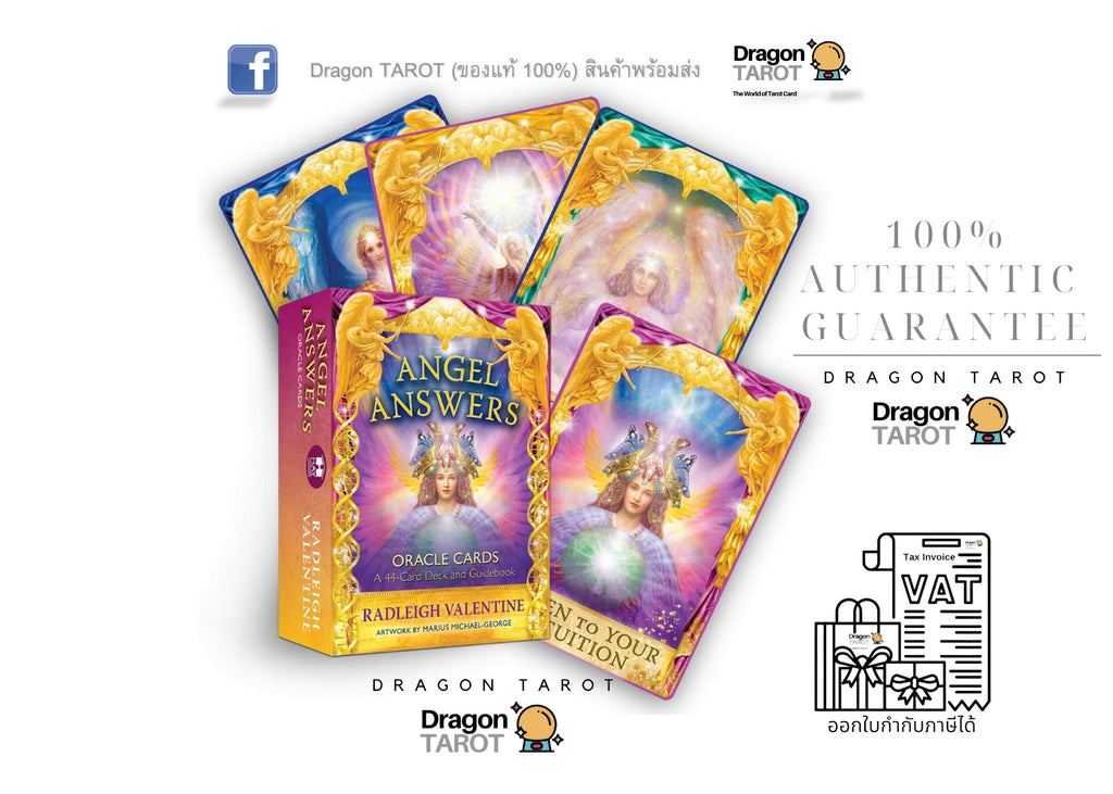 Angel Answers Oracle Cards | ไพ่ออราเคิล