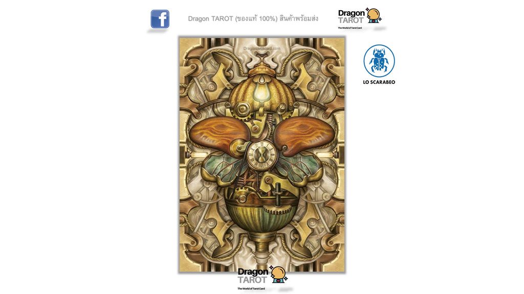 Steampunk Lenormand | ไพ่เลอนอร์มองด์