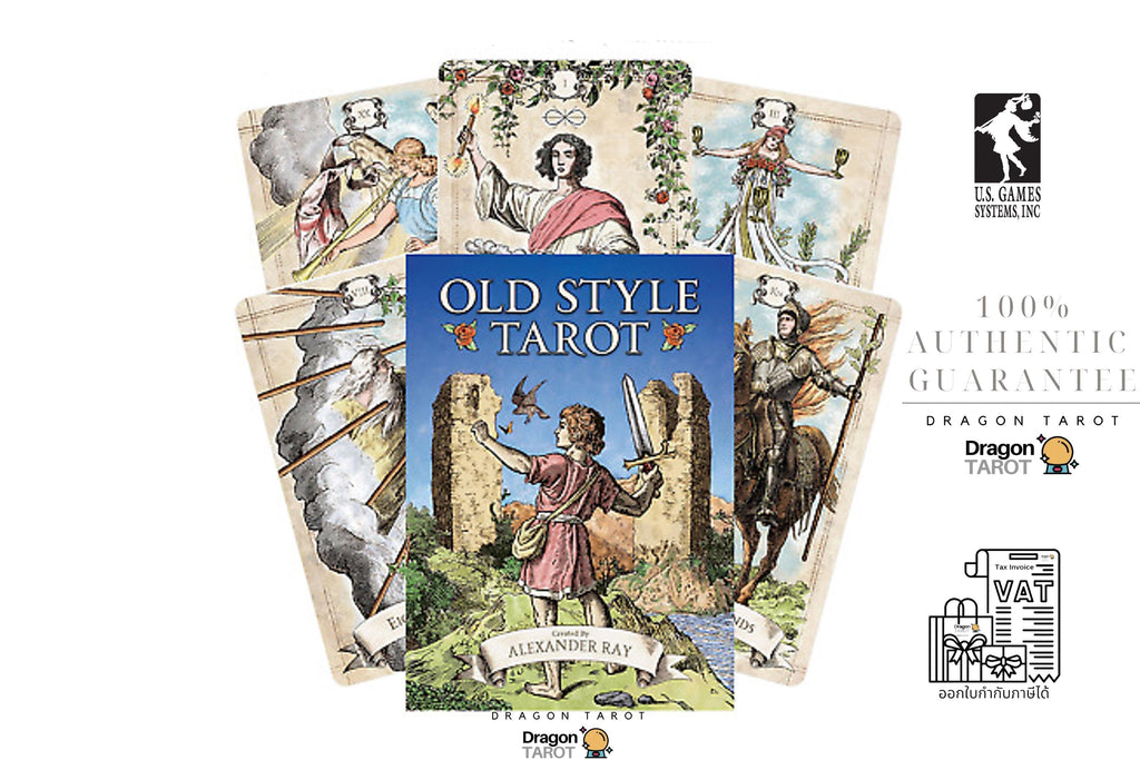 Old Style Tarot Deck & Book Set | ไพ่ทาโรต์ สไตล์วินเทจยุโรป