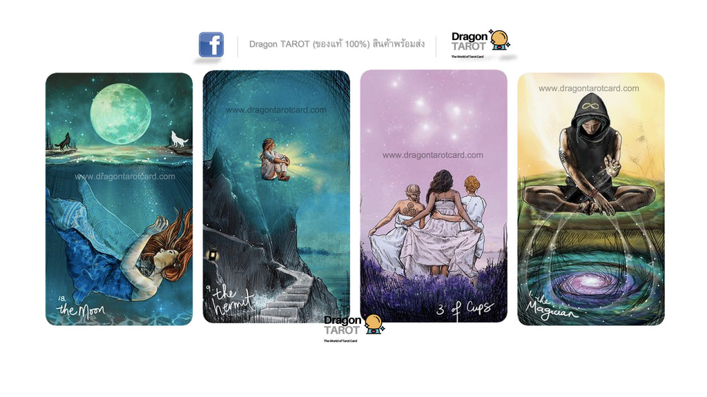 Light Seer’s Tarot | ไพ่ทาโรต์