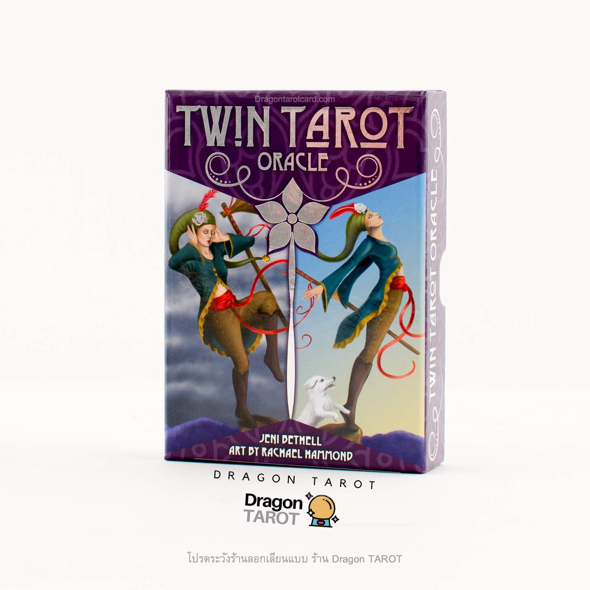 Twin Tarot Oracle card deck box shown upright on a white background, with Dragon Tarot branding visible below the box.