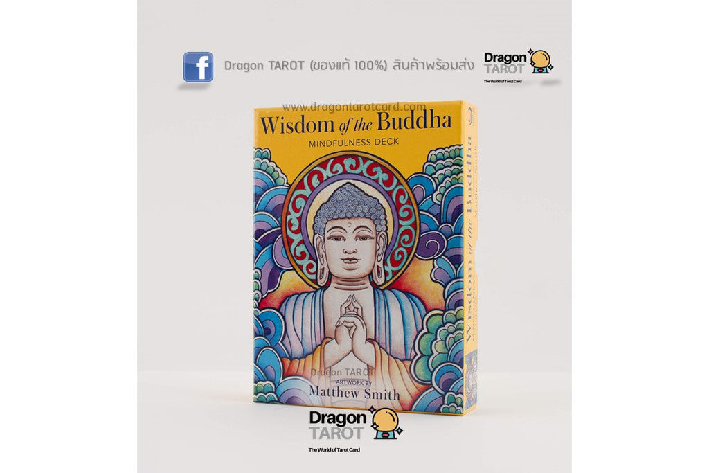 The 'Wisdom of the Buddha' Mindfulness Deck box by Matthew Smith, featuring a colorful illustration of Buddha on the front cover, set against a light gray background with Dragon Tarot branding.
