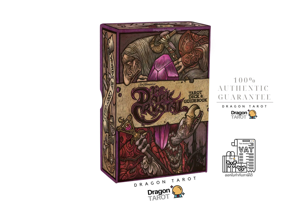 Dark Crystal Tarot, The | ไพ่ทาโรต์