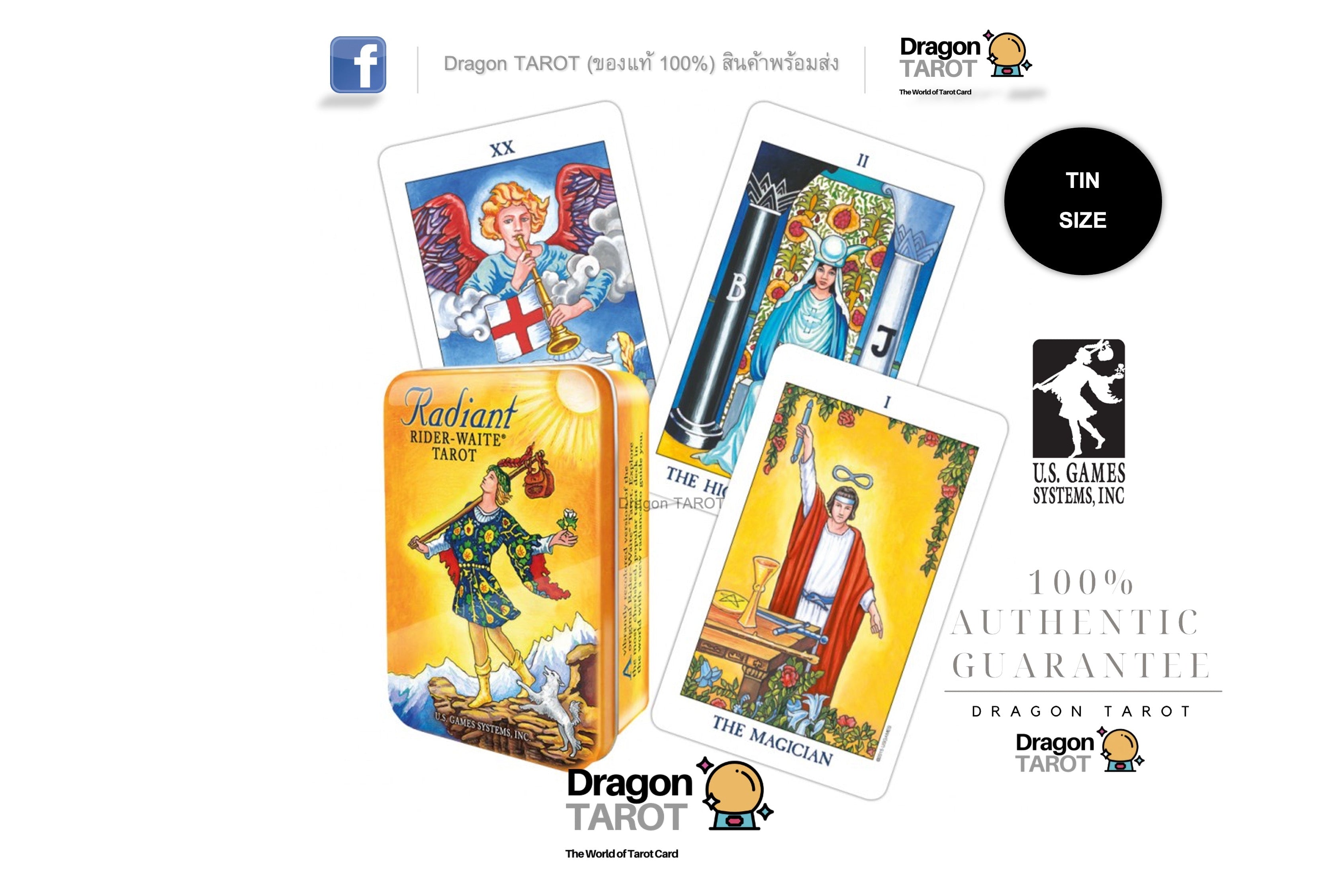Radiant Rider-Waite Tarot in a Tin | ไพ่ทาโรต์ขนาดพกพา