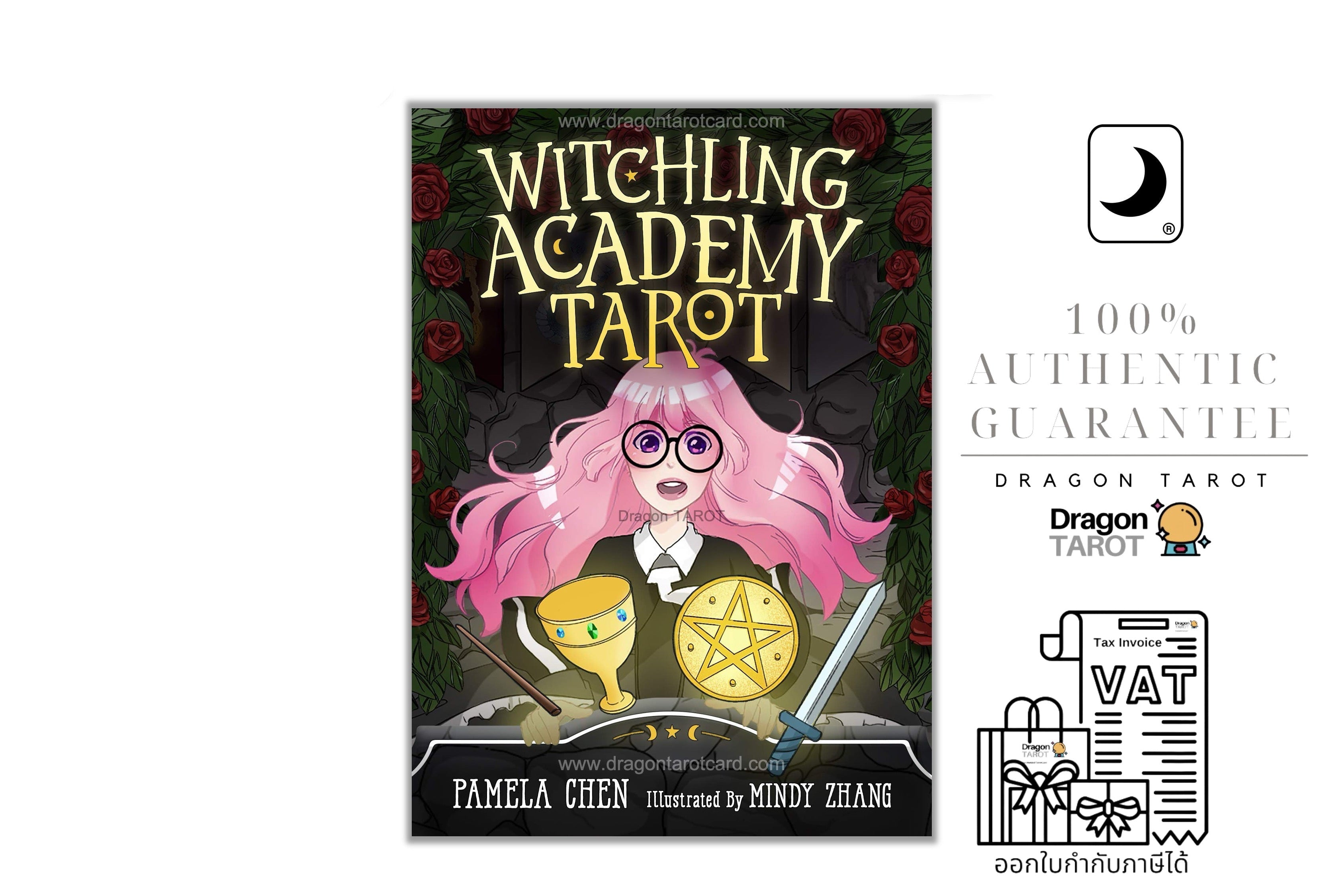 Witchling Academy Tarot | ไพ่ทาโรต์ พร้อมหนังสือคู่มือ