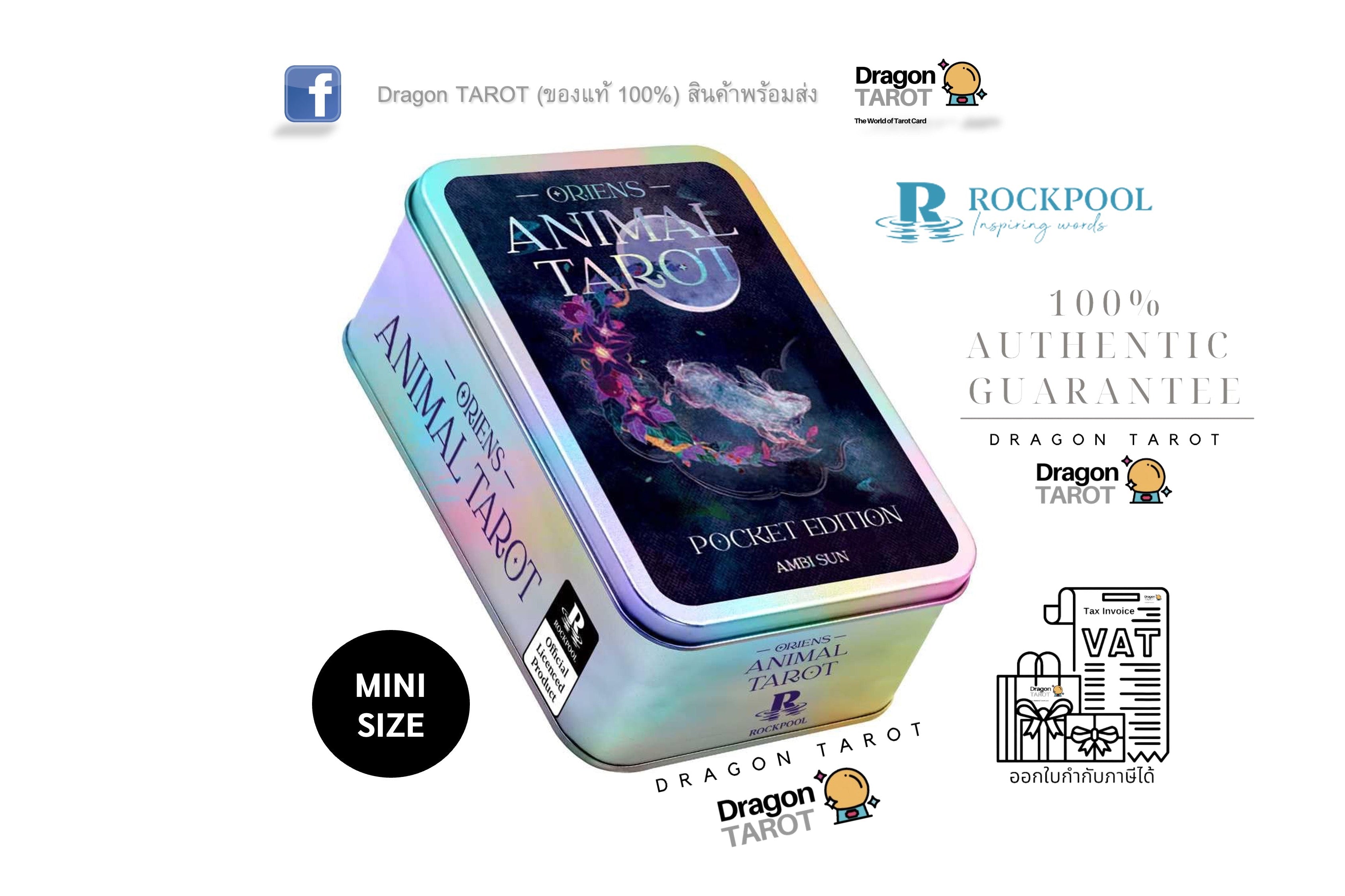 A metallic tin of Dragon Tarot Animal Tarot Pocket Edition Mini Size, displayed on a white background with various promotional text overlays and logos from Rockpool.