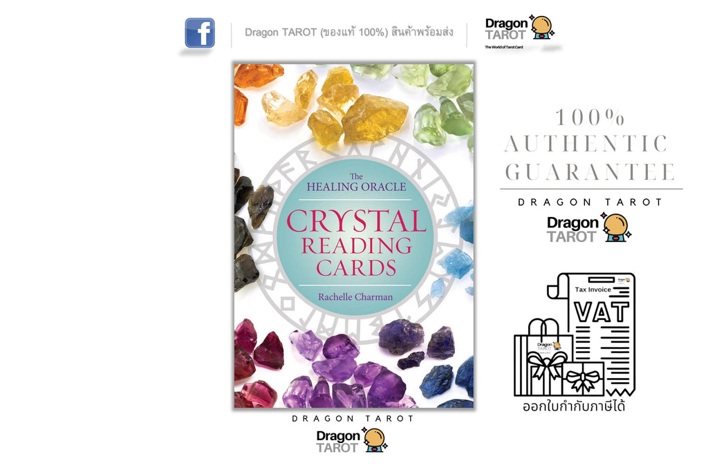 Dragon Tarot Crystal Reading Cards book cover centered on a white background, with brand logos and Thai promotional text around it. The cover shows colorful crystal illustrations and the title 'The Healing Oracle Crystal Reading Cards' by Michelle Charman.