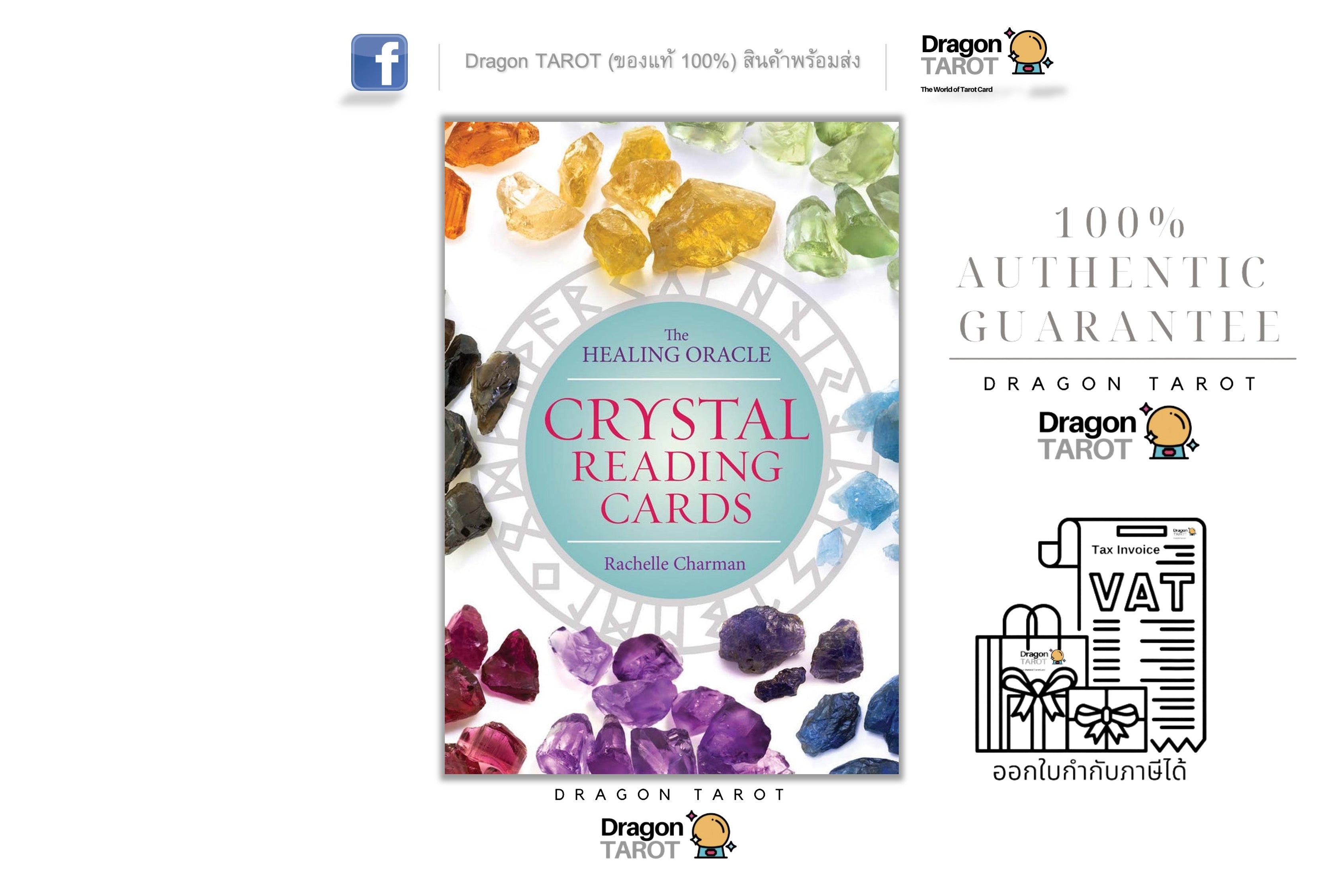 Dragon Tarot Crystal Reading Cards book cover centered on a white background, with brand logos and Thai promotional text around it. The cover shows colorful crystal illustrations and the title 'The Healing Oracle Crystal Reading Cards' by Michelle Charman.