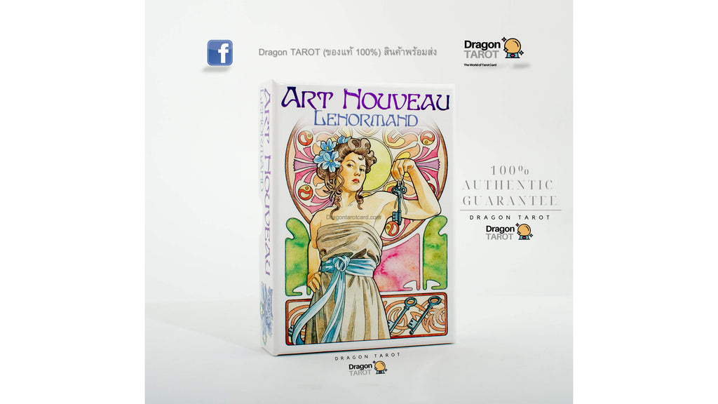 Art Nouveau Lenormand | ไพ่เลอนอร์ม็อง
