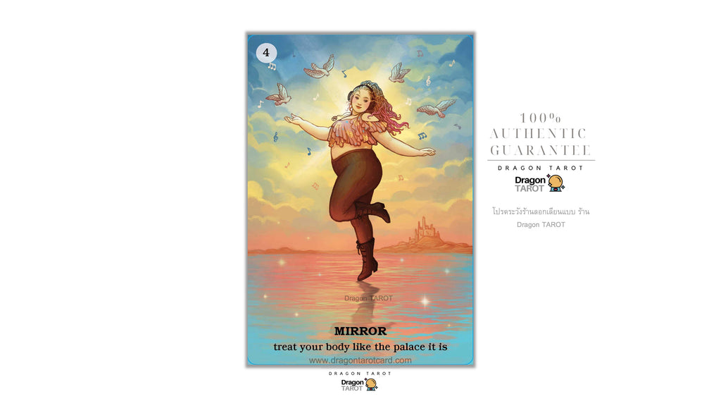Believe in Your Own Magic Oracle Deck | ไพ่ออราเคิล