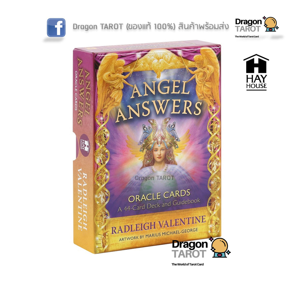 Angel Answers Oracle Cards | ไพ่ออราเคิล