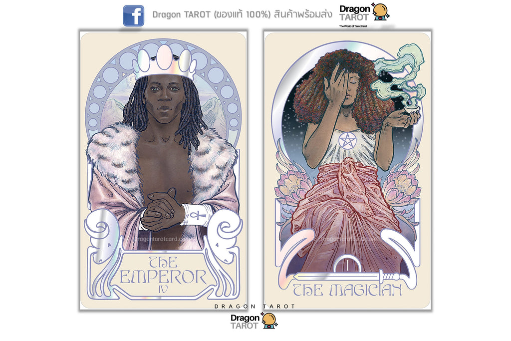 Ethereal Visions Tarot Luna Edition | ไพ่ทาโรต์