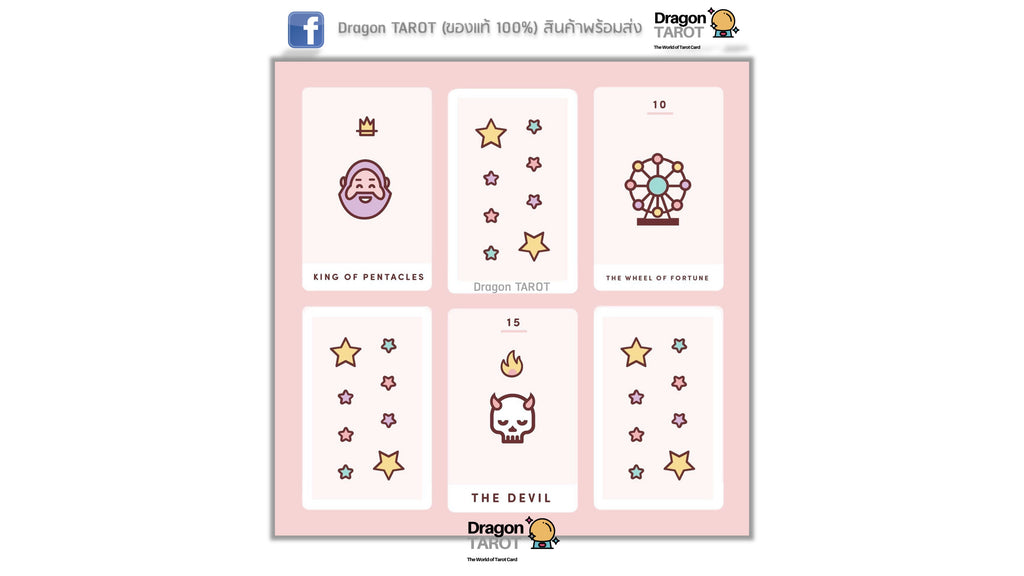 A set of six Dragon Tarot cards displayed in a 2x3 grid on a light pink cardstock sheet. The cards feature minimalist line art illustrations of a king's face, pentacles, a ferris wheel, a devil figure, and stars in yellow, pink, and blue.