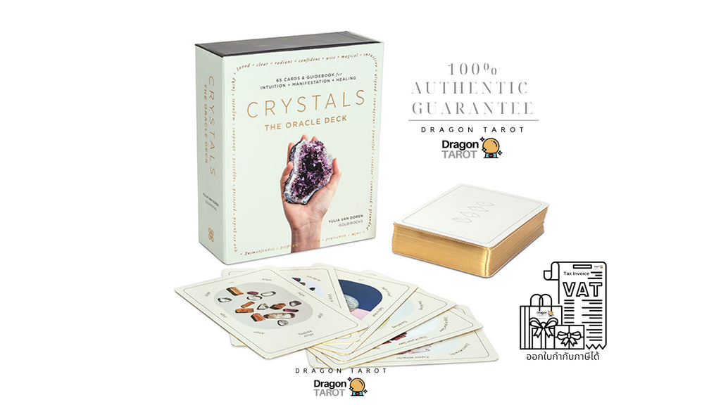 Crystals: The Oracle Deck | ไพ่ออราเคิล ไพ่ขอบทอง