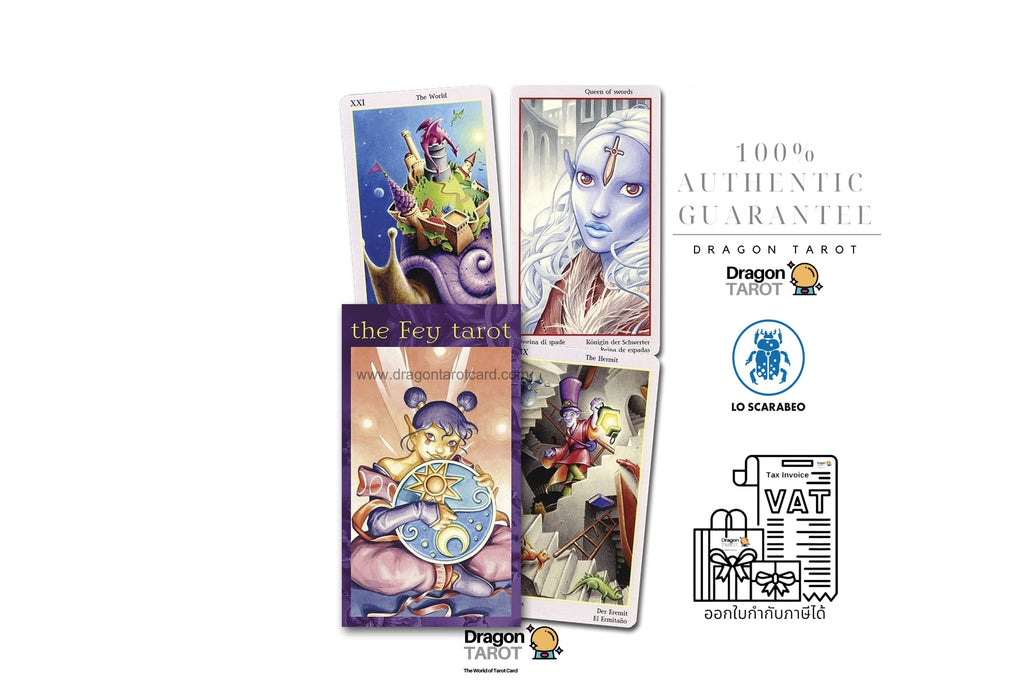 Fey Tarot | ไพ่ทาโรต์