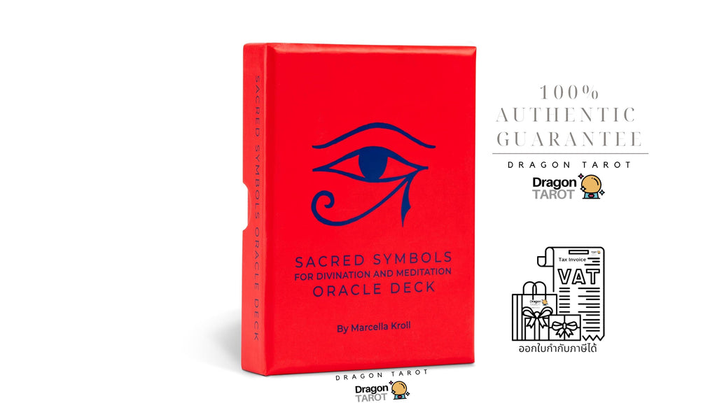 ไพ่ออราเคิล Sacred Symbols Oracle Deck (ของแท้ 100%) สินค้าพร้อมส่ง ไพ่แท้, ร้าน Dragon TAROT