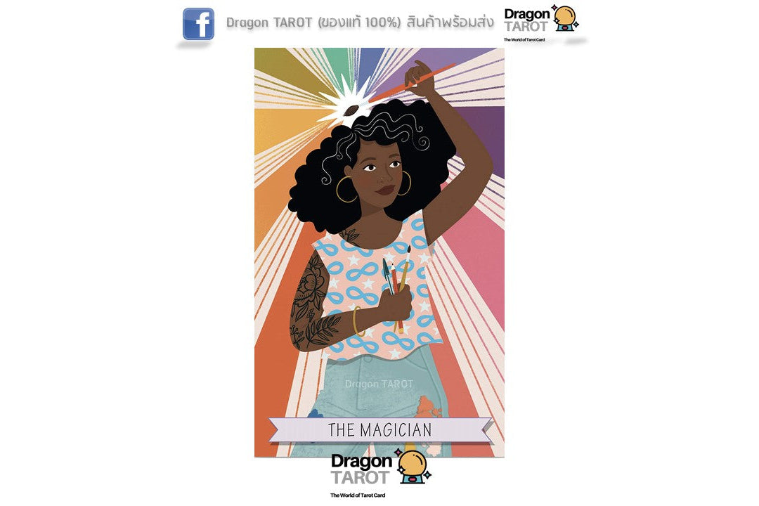 Good Karma Tarot, The | ไพ่ทาโรต์