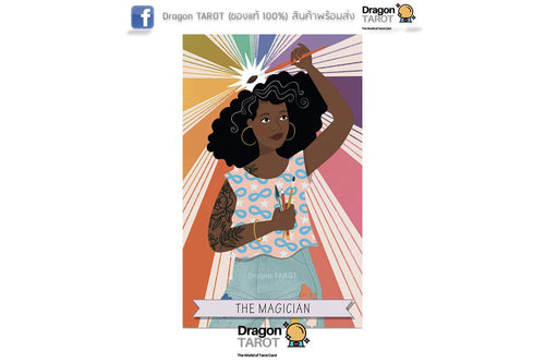 Good Karma Tarot, The | ไพ่ทาโรต์