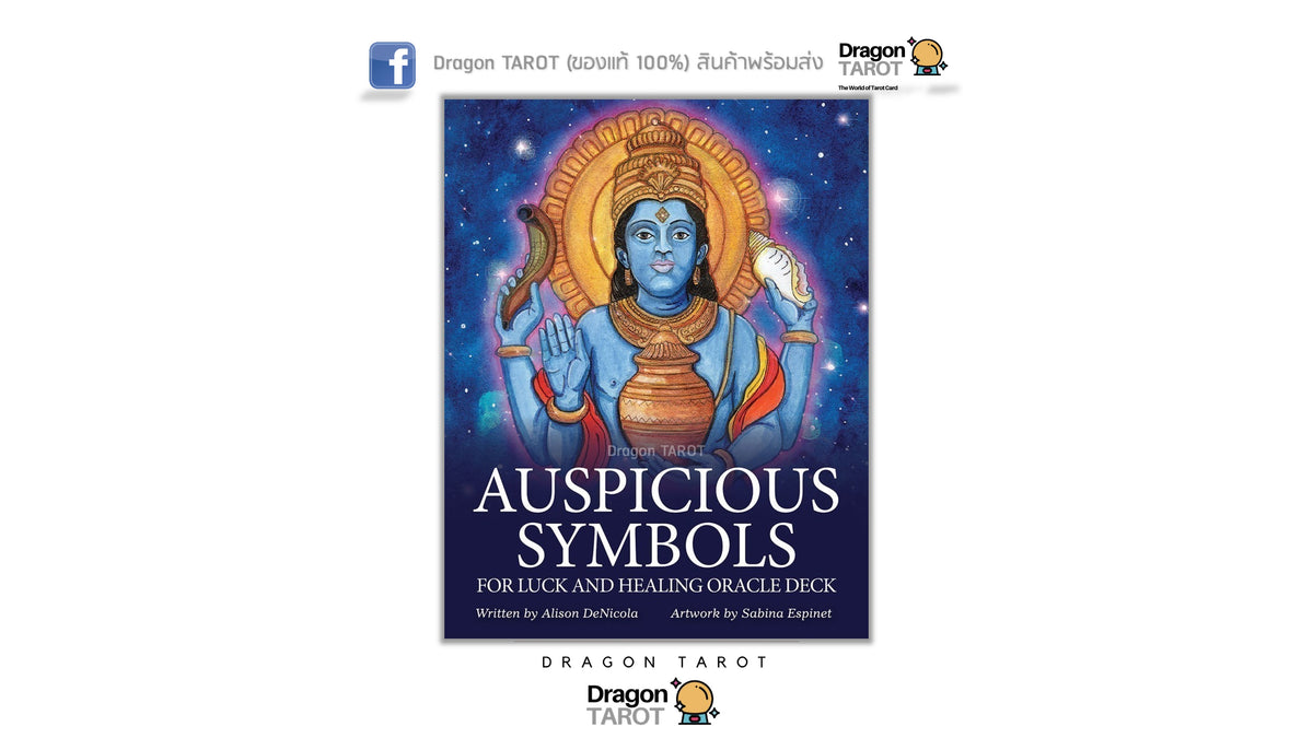 Dragon Tarot 'Auspicious Symbols' oracle deck cover art centered on a white background, featuring a blue deity illustration with gold details and white title text.