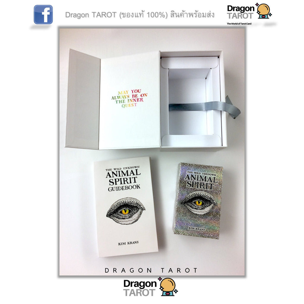 Dragon Tarot Animal Shroud Card Deck and its packaging shown on a white background, including the open outer box, the deck box, and the card deck booklet.