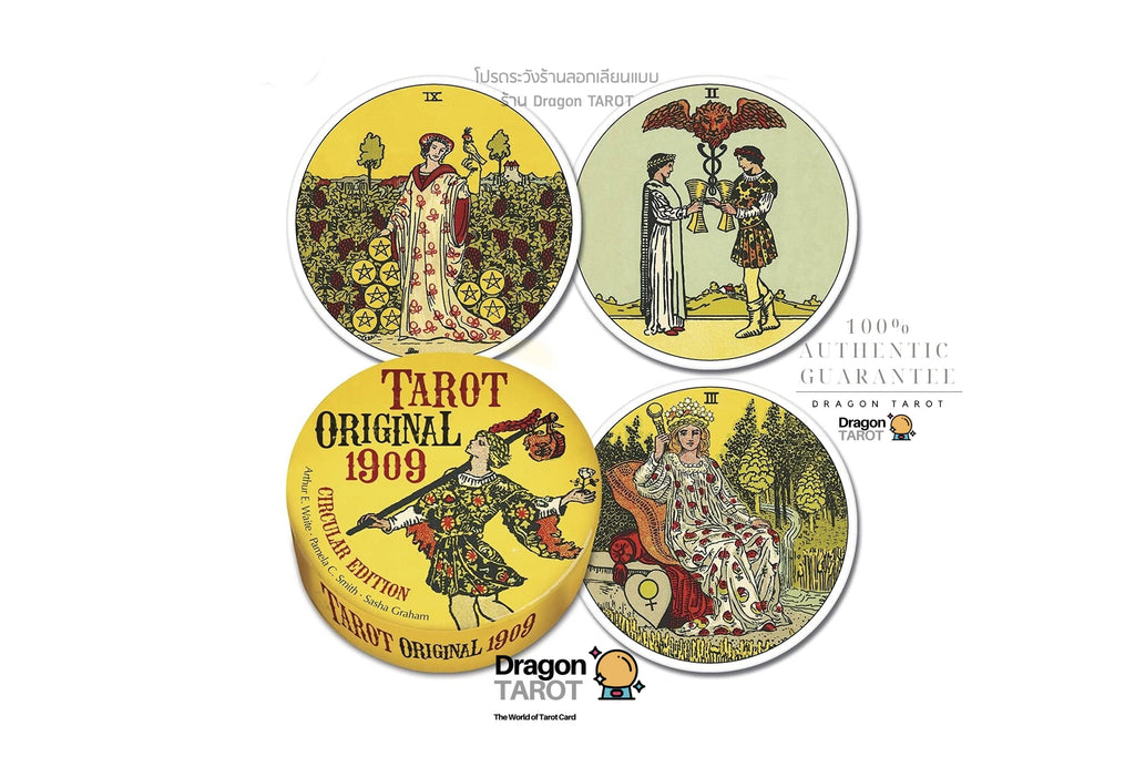 Four Dragon Tarot circular stickers featuring classic tarot card illustrations, including The Fool, The High Priest, The Three of Cups, and The High Priestess, displayed on a white background with Thai text and Dragon Tarot branding.
