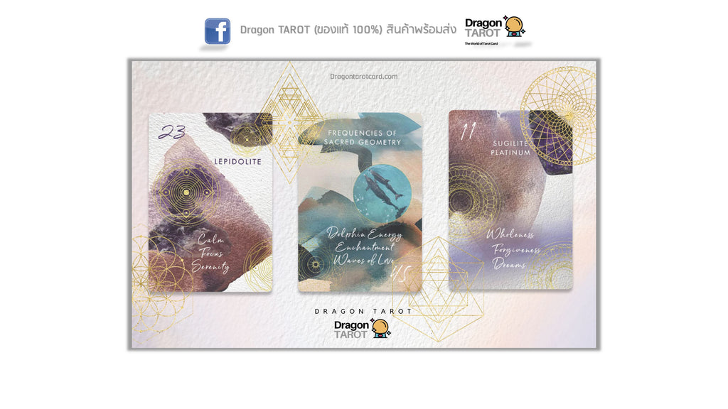 Crystal Sound Healing Oracle | ไพ่ออราเคิล