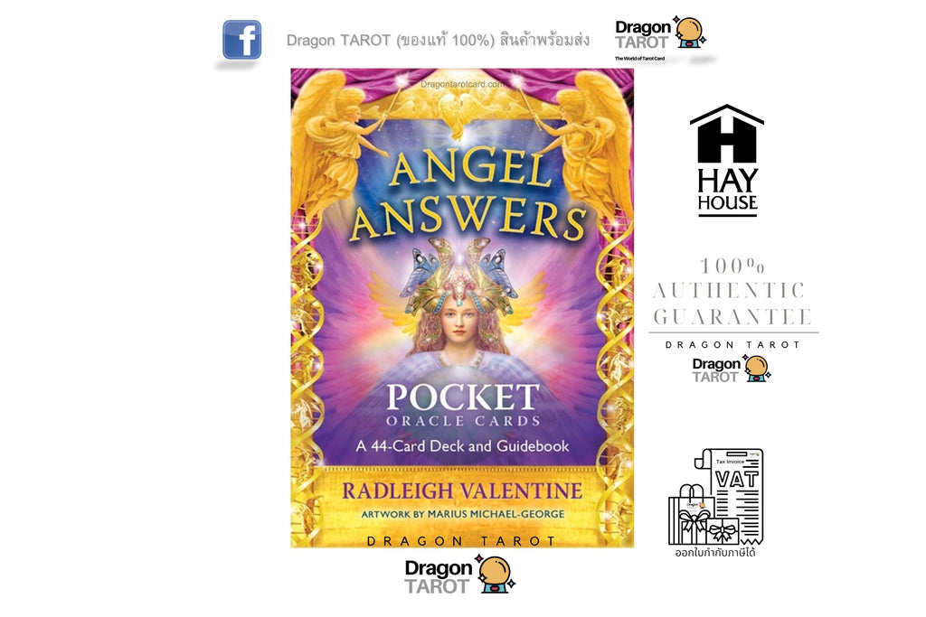 Angel Answers Pocket Oracle Cards | ไพ่ออราเคิล ขนาดพกพา