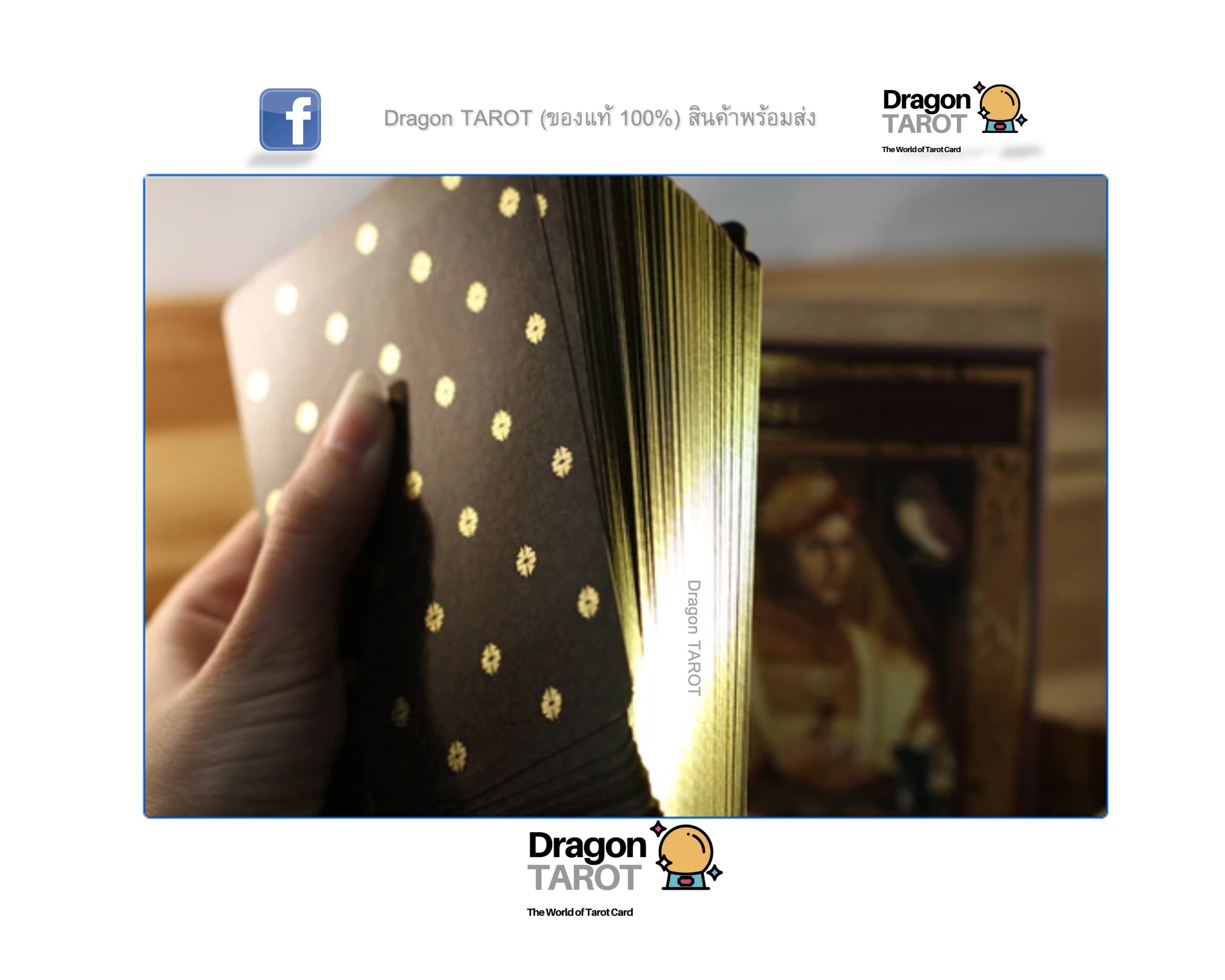 A hand holding a deck of Dragon Tarot cards, showing the black card backs with gold circular symbols and the gold-toned edges of the deck. The image is presented on a white background with Dragon Tarot logos and a Facebook icon at the top and bottom.