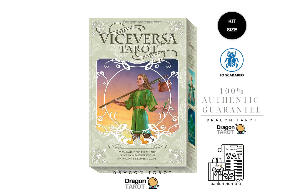 ViceVersa Tarot Kit | ไพ่ทาโรต์ พร้อมหนังสือคู่มือ
