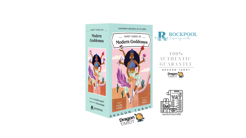 Tarot Cards of Modern Goddesses | ไพ่ทาโรต์