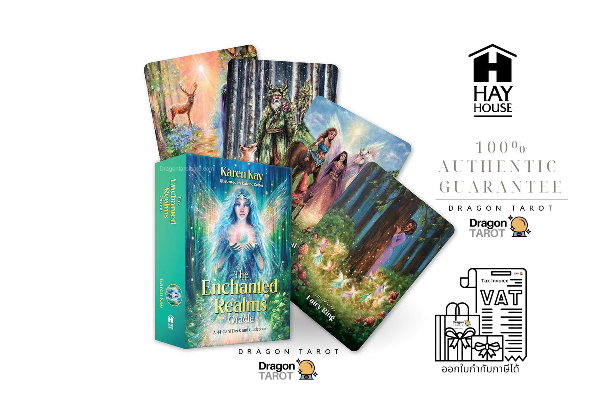 Enchanted Realms Oracle, The | ไพ่ออราเคิล