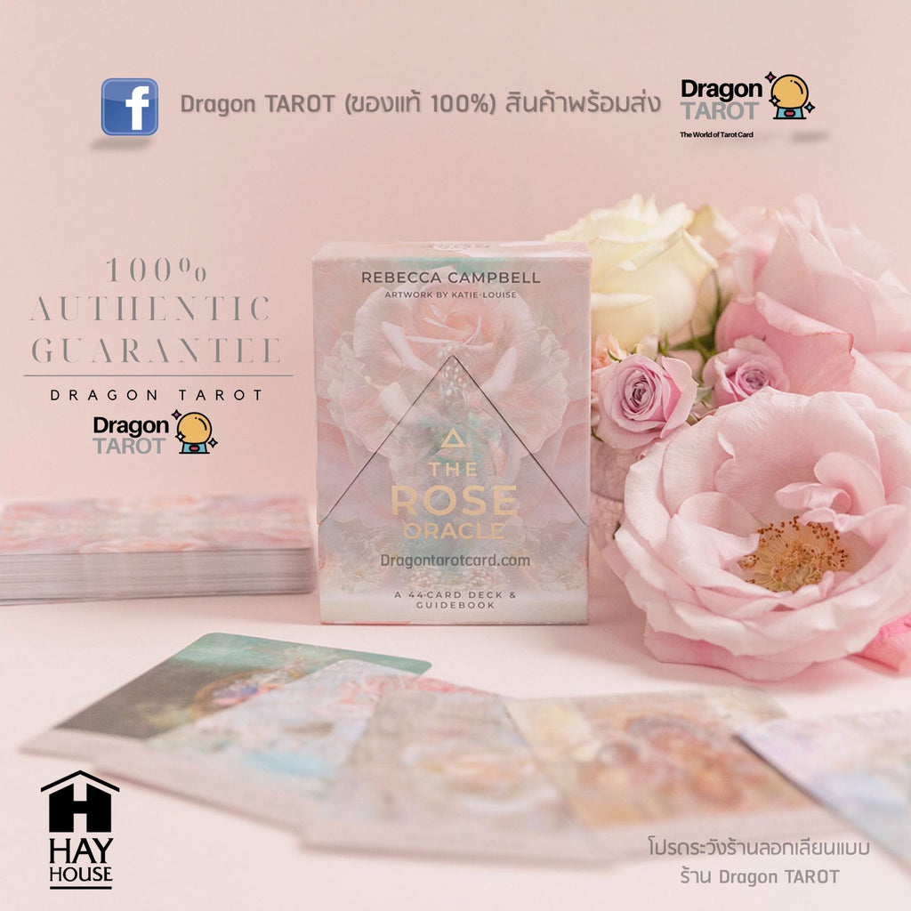 A boxed tarot card deck labeled 'All Rose' with several cards spread out in front, styled with pink and white roses on a pale pink background. Branding for Dragon Tarot and Hay House is visible.