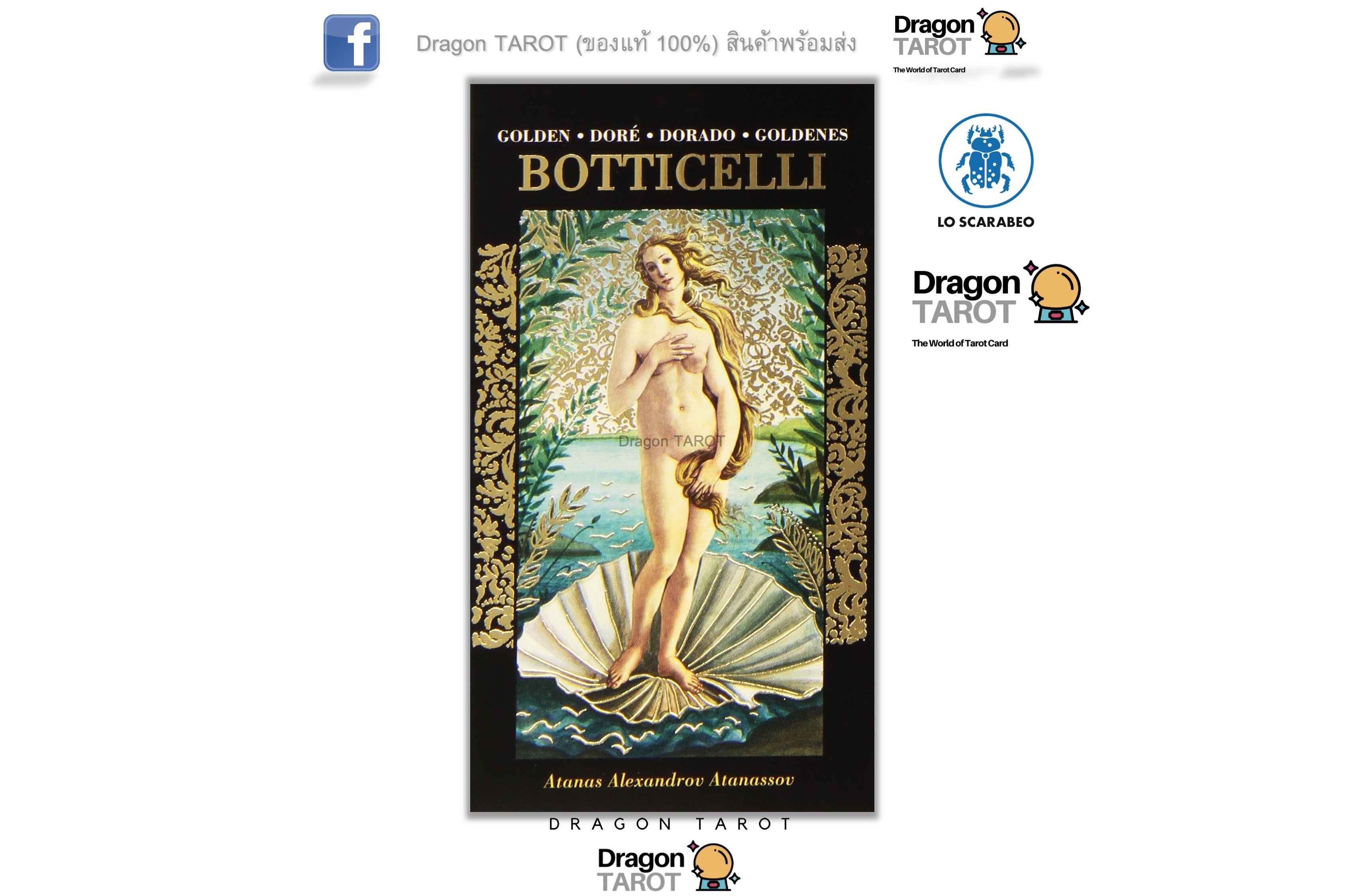 Dragon Tarot 'Botticelli' card deck box cover shown on a white background with several brand and certification logos around it.