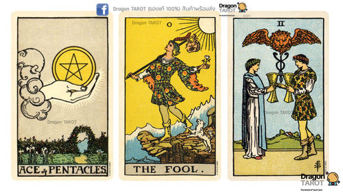 Smith-Waite Centennial Tarot Deck | ไพ่ทาโรต์
