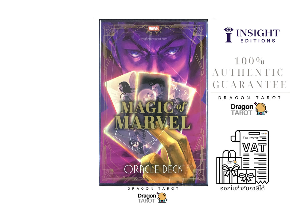 Dragon Tarot Oracle Deck 'Magic of Marvel' book cover centered on a white promotional graphic with Insight Editions branding, Thai text, and a small line drawing of a tarot card.