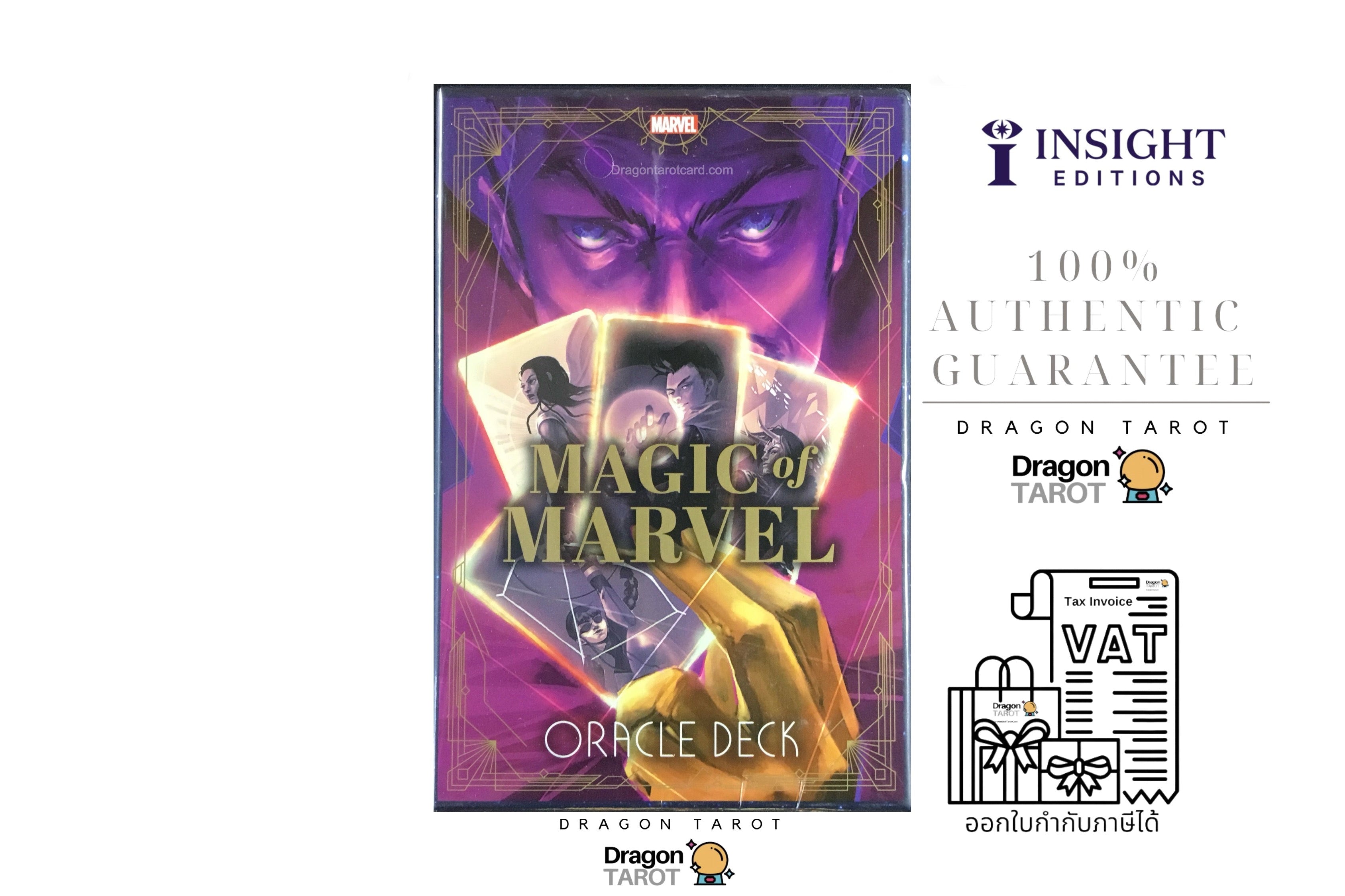 Dragon Tarot Oracle Deck 'Magic of Marvel' book cover centered on a white promotional graphic with Insight Editions branding, Thai text, and a small line drawing of a tarot card.