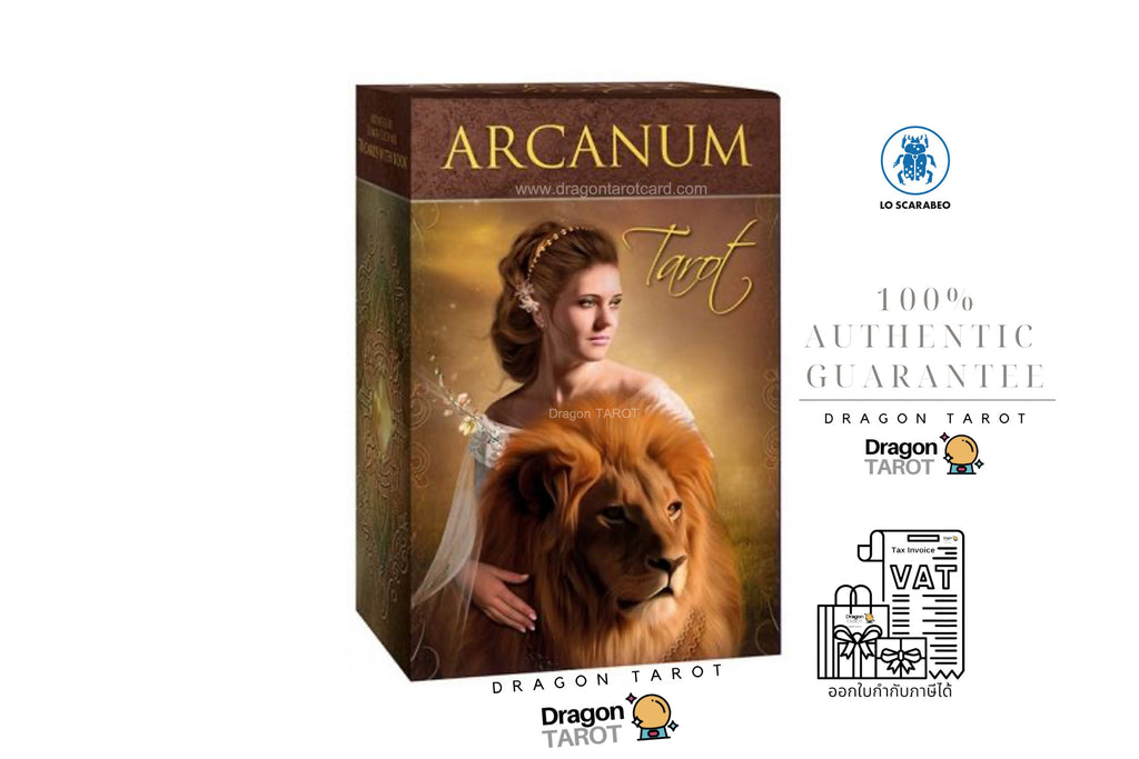 A boxed tarot card deck called Arcanum Tarot shown on a white background, with a lion and a woman illustrated on the front. The box branding reads Dragon Tarot.