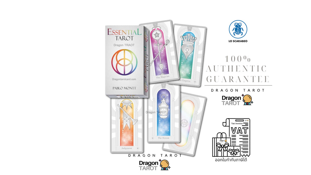 Essential Tarot | ไพ่ทาโรต์