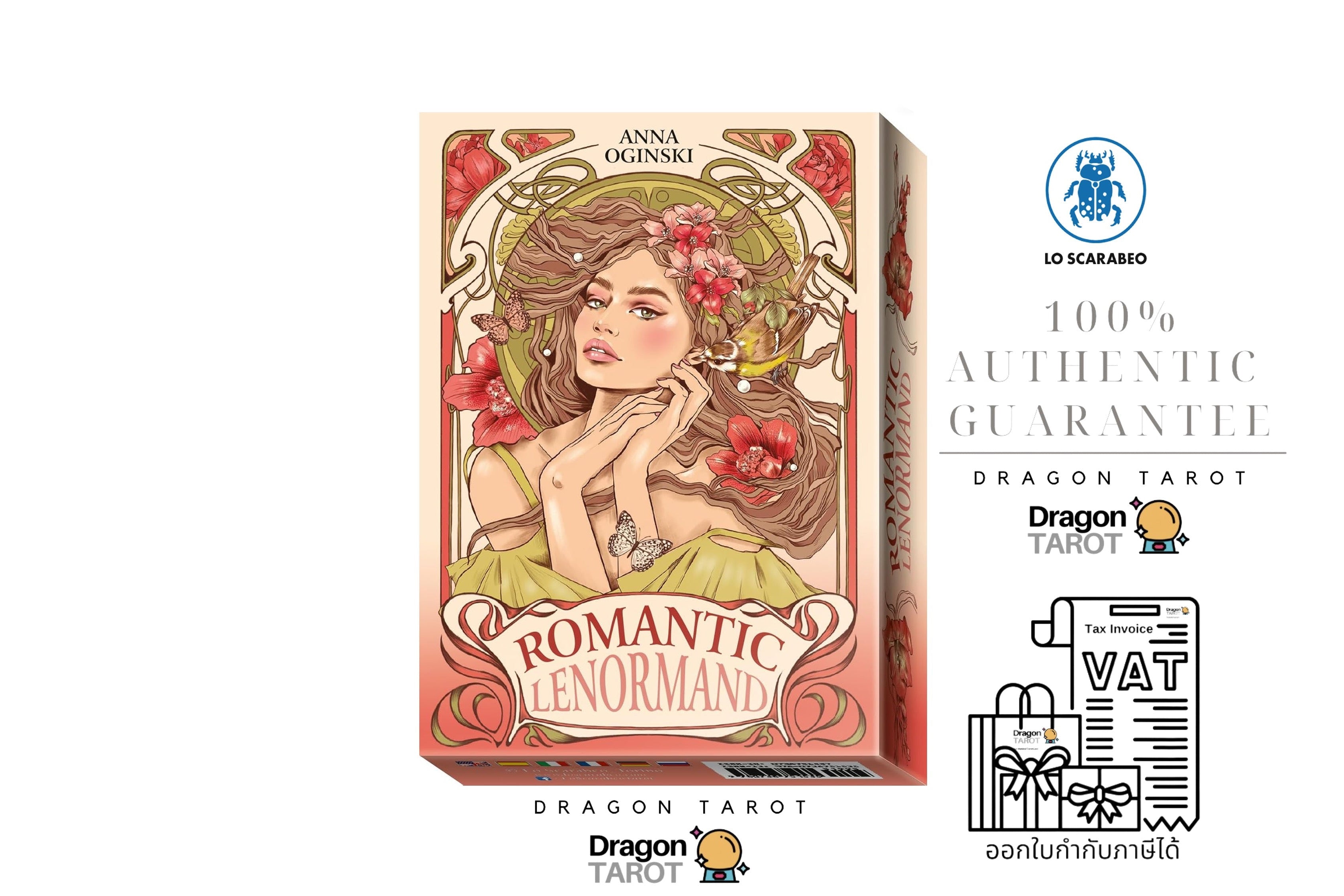 Romantic Lenormand Oracle | ไพ่เลอนอร์มองด์