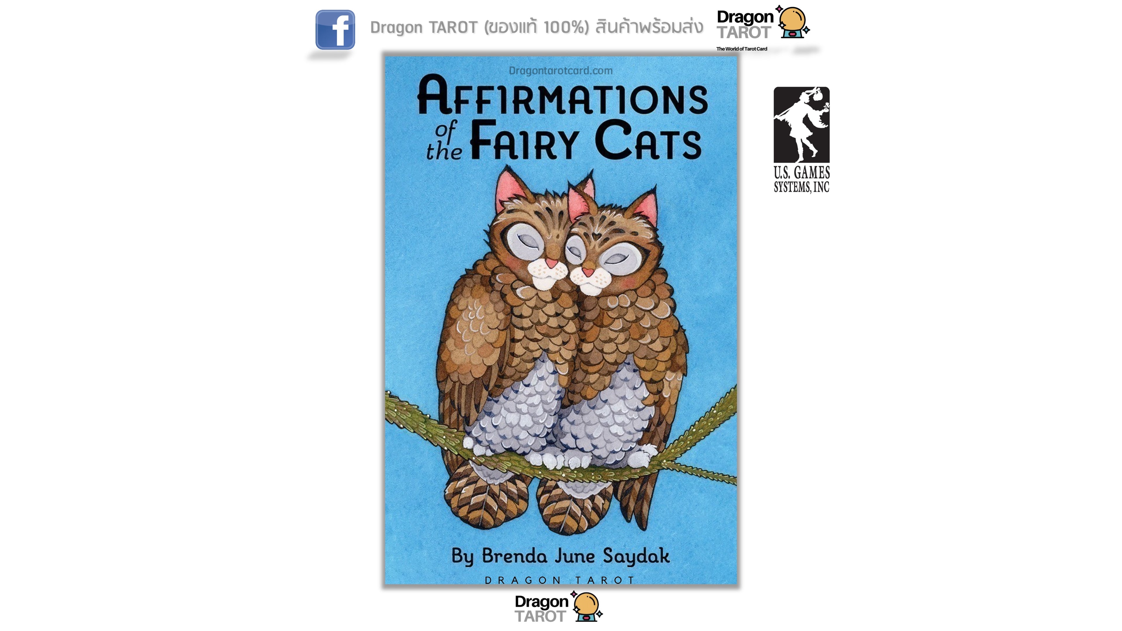 Affirmations of the Fairy Cats Deck and Book Set | ไพ่ออราเคิล