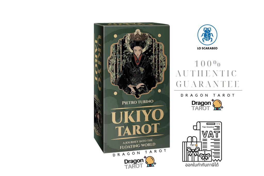 Ukiyo Tarot | ไพ่ทาโรต์