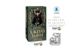 Ukiyo Tarot | ไพ่ทาโรต์