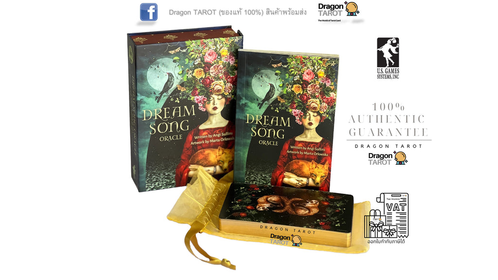 Dream Song Oracle: Deluxe 45-Card Gilt-Edged Oracle Deck | ไพ่ออราเคิล ขอบทอง